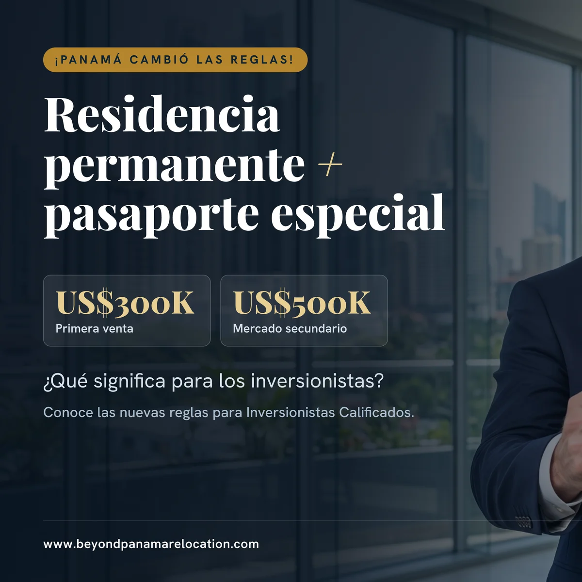 Actualización del régimen de Inversionista Calificado en Panamá 2026